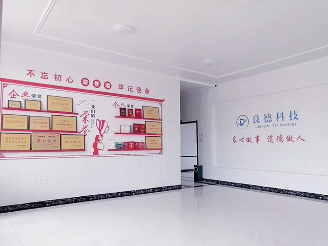 su